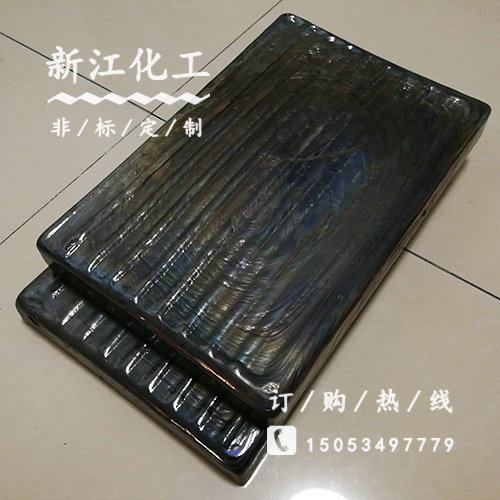 300x200mm 常規(guī)鑄石板